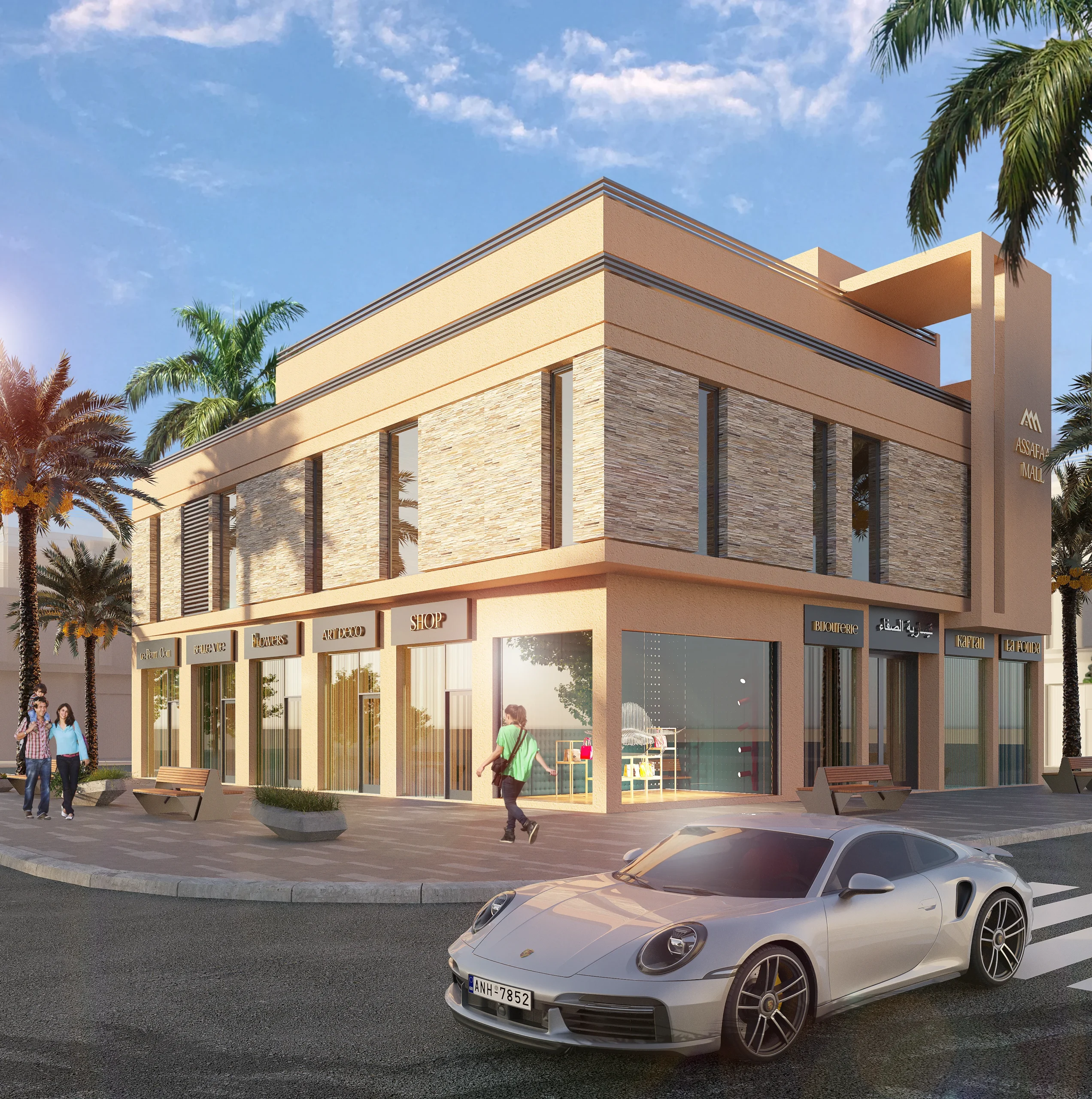 KISARIA A copie1 scaled